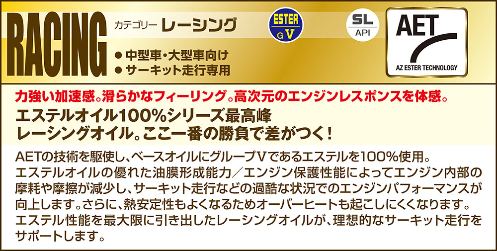 AZ バイク用 4サイクルエンジンオイル 4L/10W-40/MA2規格 (MEB-012/BASIC) 100%化学合成油 モーターオイル  :EG044:エーゼット ヤフー店 - 通販 - Yahoo!ショッピング