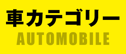 あゆり様☆オイル4本 エーゼット ヤフー店 - Yahoo!ショッピング
