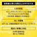 AZ ギアオイル 車用 4L 75W-90/GL-5/LSD対応 VHVI 100%化学合成油【CGT-001】 自動車用 4輪用 ギアーオイル ギヤオイル ギヤーオイル 関連画像2