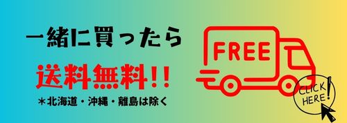 エーゼット ヤフー店 - Yahoo!ショッピング