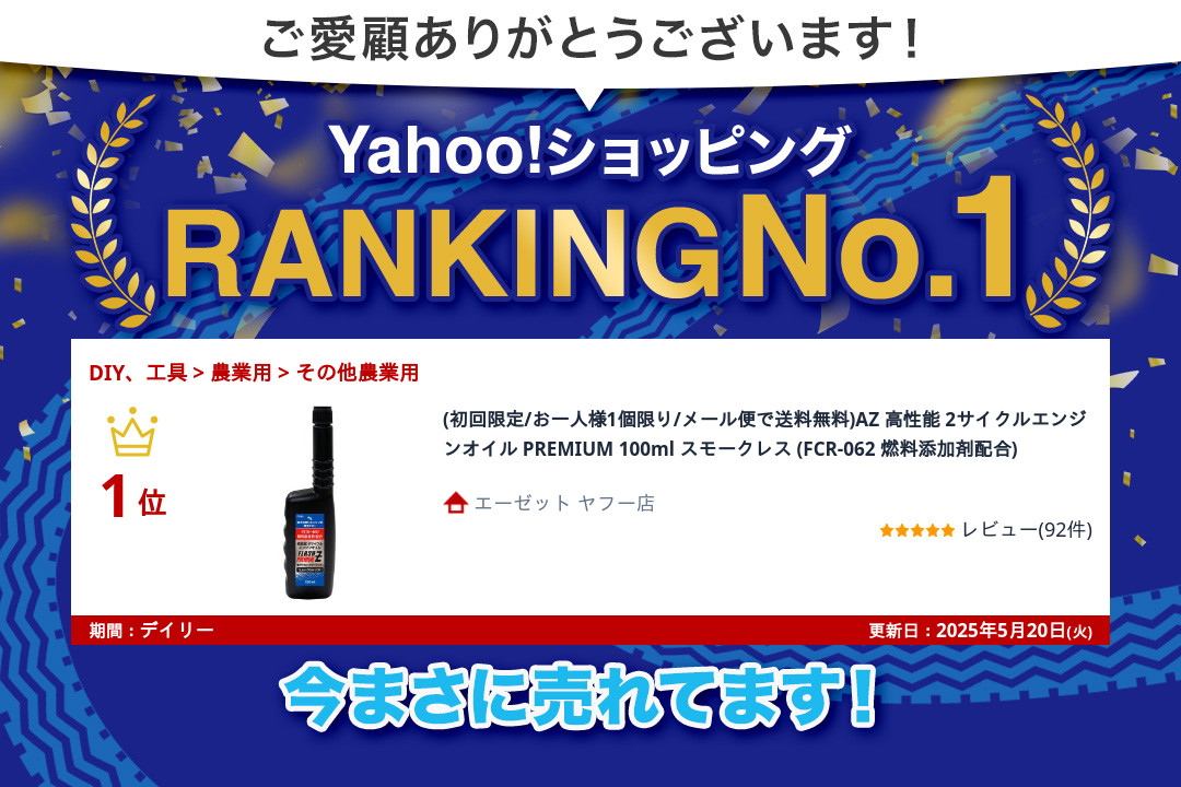 2本セットの価格です！ 必ず別出品の2本セットと同時にご購入下さい！ 任天堂 (Switch2)Nintendo Switch 2 ドックセット 返品種別B