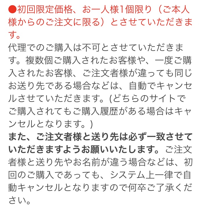 (初回限定/お一人様1個限り/メール便で送料無料)AZ FCR-062 燃料添加剤 100ml ガソリン添加剤 ディーゼルにも｜azoil｜10