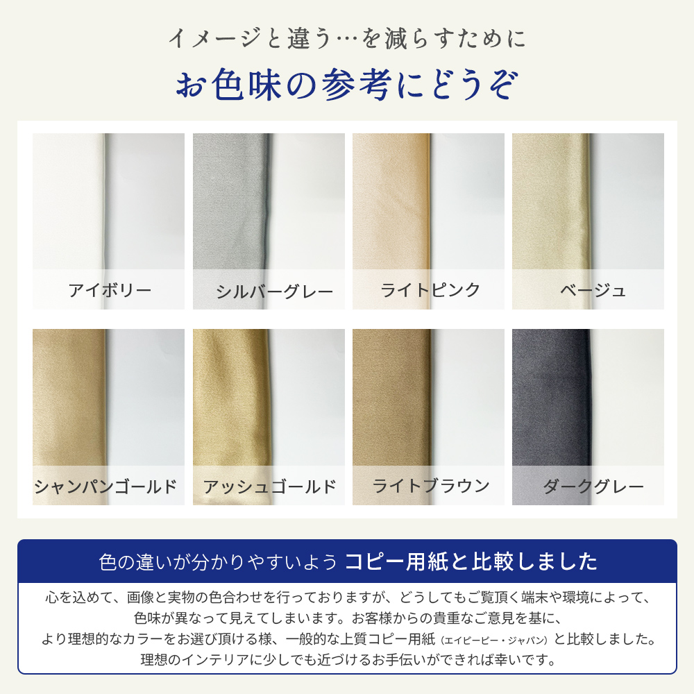 シルク 枕カバー 洗える シルク まくらカバー 43×63cm 両面 シルク 枕カバー シルクピローケース ファスナー 100% シルク 美髪 美肌 抗菌 防臭 かわいい | AIFY | 24