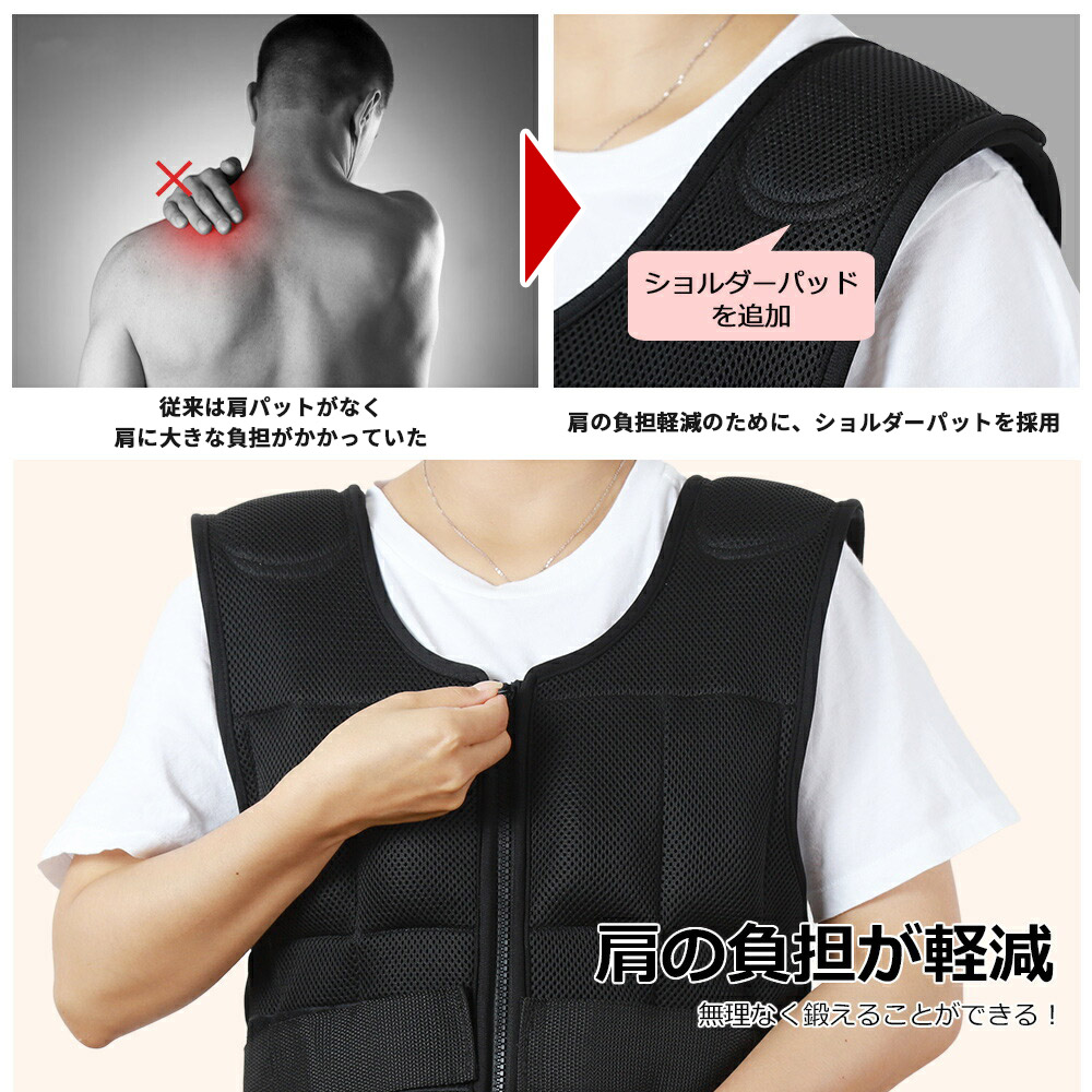 AIFY ウエイトベスト 20kg ウェイトベスト 重り ジャケット ダンベル