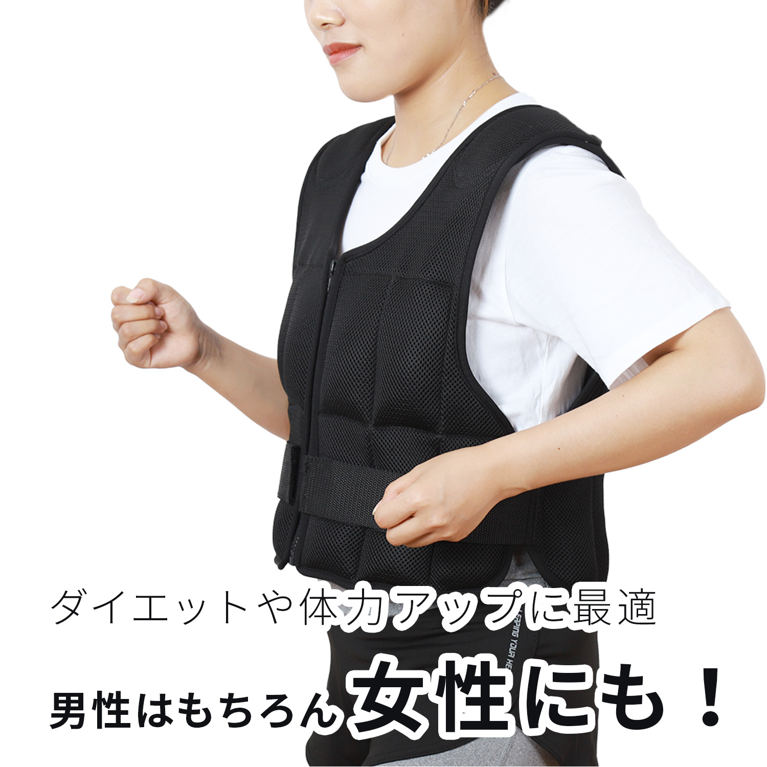 AIFY ウエイトベスト 20kg ウェイトベスト 重り ジャケット ダンベル