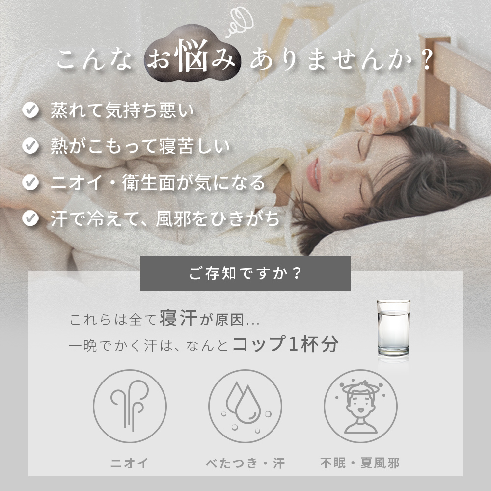 【廃番売り尽くし】ガーゼケット ハーフ 6重 ...の詳細画像3