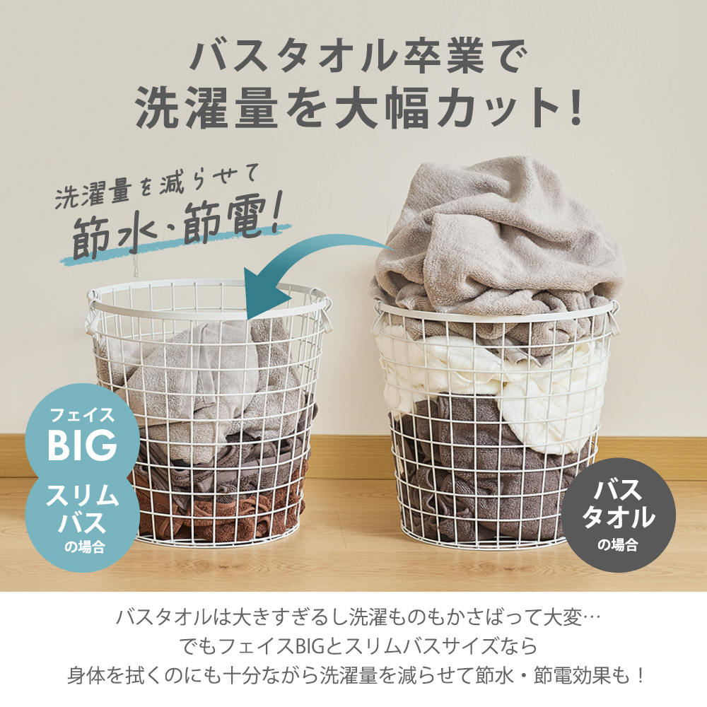 バスタオル タオル 厚手 まとめ買い 4枚 バスタオル セット ギフト 抗菌 防臭 ふかふか ボリュームリッチ 毛落ちしにくい 臭わない ホテル仕様 研究所 AIFY 爆買 | AIFY | 12