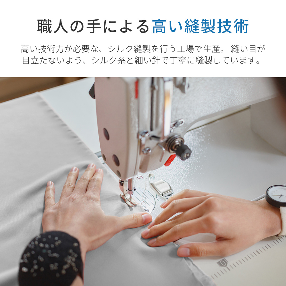 ボックスシーツ ダブル マットレスカバー シーツ ベッドカバー 冬 ベッドシーツ シングルシーツ ピーチスキン マチ 30cm 夏 秋 春 AZRA アズラ | AZRA | 16