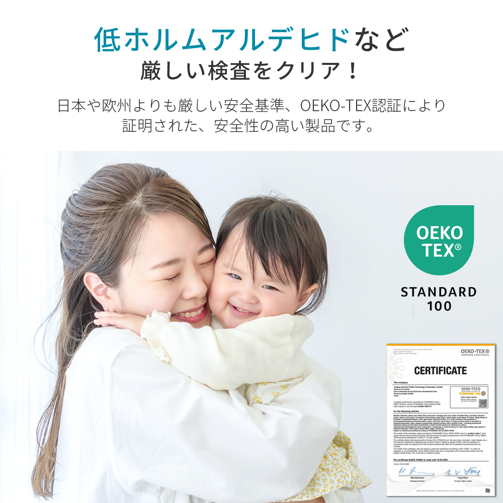ボックスシーツ ダブル マットレスカバー シーツ ベッドカバー 冬 ベッドシーツ シングルシーツ ピーチスキン マチ 30cm 夏 秋 春 AZRA アズラ | AZRA | 17