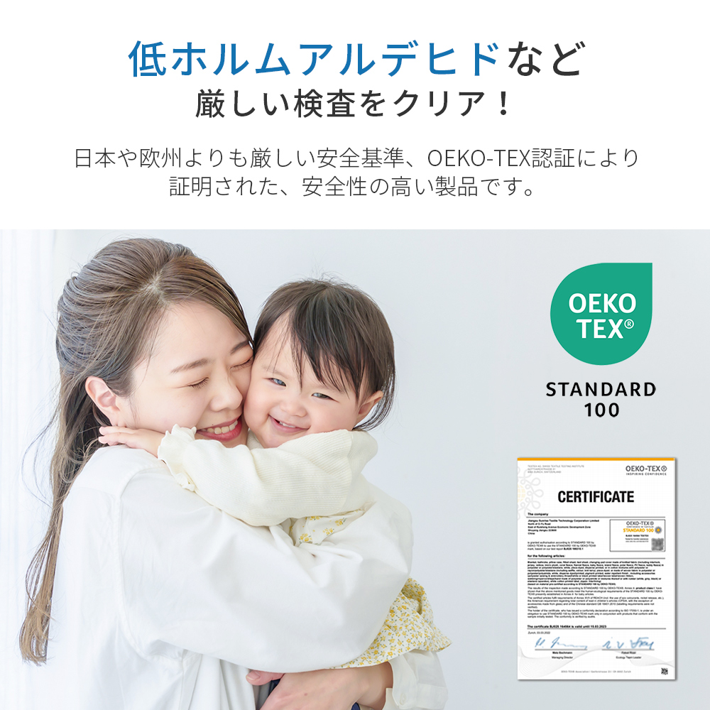 枕カバー まくら カバー のびのび枕カバー 43 63 カバー枕 43×63cm のびる 伸びる 枕カバー 50×70cm 50 70 大きい 大判 pillow case 洗える AZRA アズラ | AZRA | 23