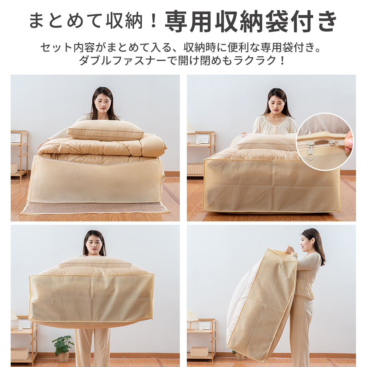 familiar 敷布団一式と毛布のセット - ベビー用寝具・ベッド