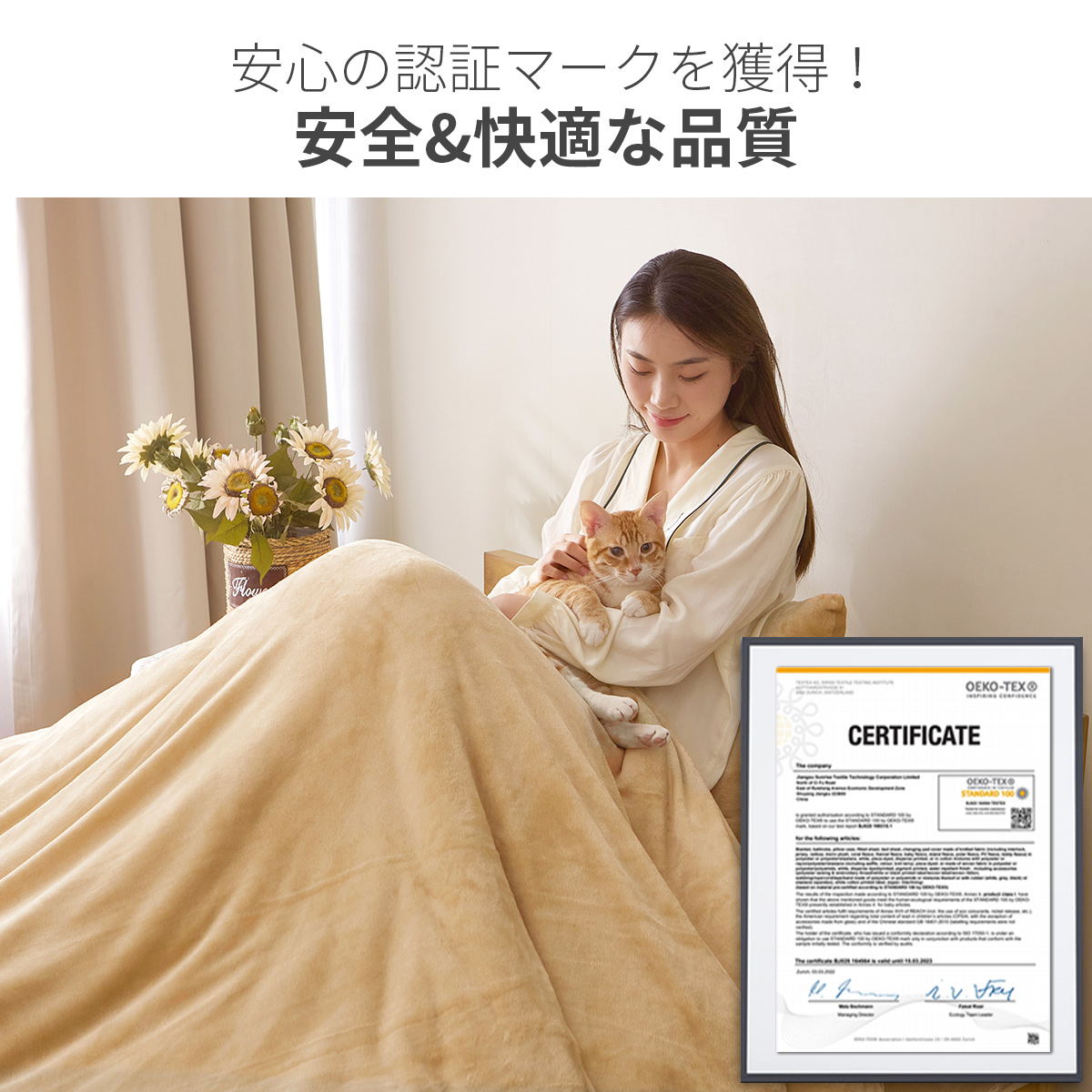 布団カバー 3点セット シングル 暖かい 布団カバーセット 掛け布団カバー 冬 布団カバーセット 掛け布団 毛布 ボックスシーツ 枕カバー ベッドシーツ 洗える | AZRA | 11
