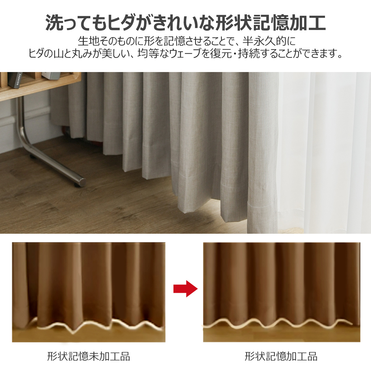 【meru】シビラ　カラダス　遮光カーテン200 あったか掛カバーシングル 楽天市場】シビラ あったか掛布団カバー シングル sybilla