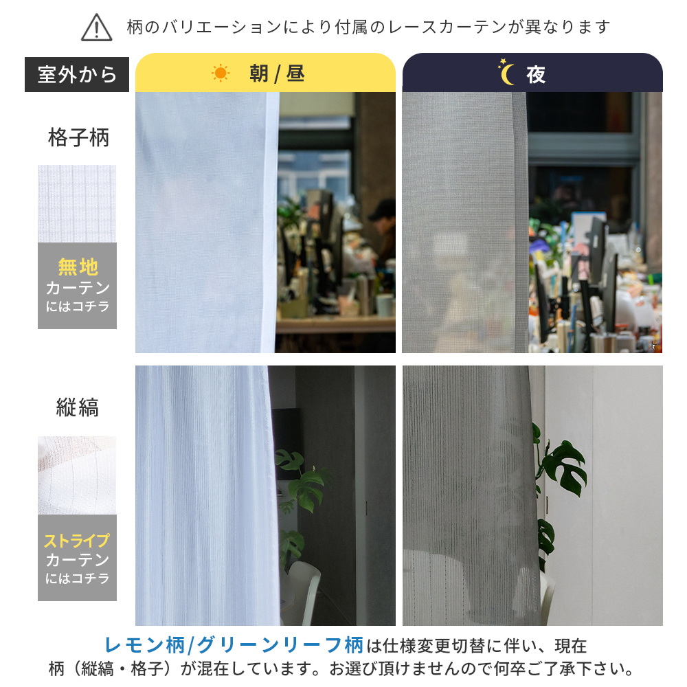 カーテン 4枚セット カーテン 遮光 遮光カーテン 1級 4枚組 150cm幅 1級遮光 形状記憶 おしゃれ 洗える 北欧 遮熱 UVカット 200cm丈 178cm丈 AZRA アズラの画像