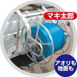 ハラックス HARAX 長ネギ定植用穴あけ器 ネギロケット用ピンφ32 長さ