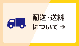 クーポン利用で1000円OFF-サンドビック コロカット3 突切り・溝入れ