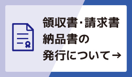 印象のデザイン-ユニカ ESコアドリル •複合材用 ストレートシ•ャンク