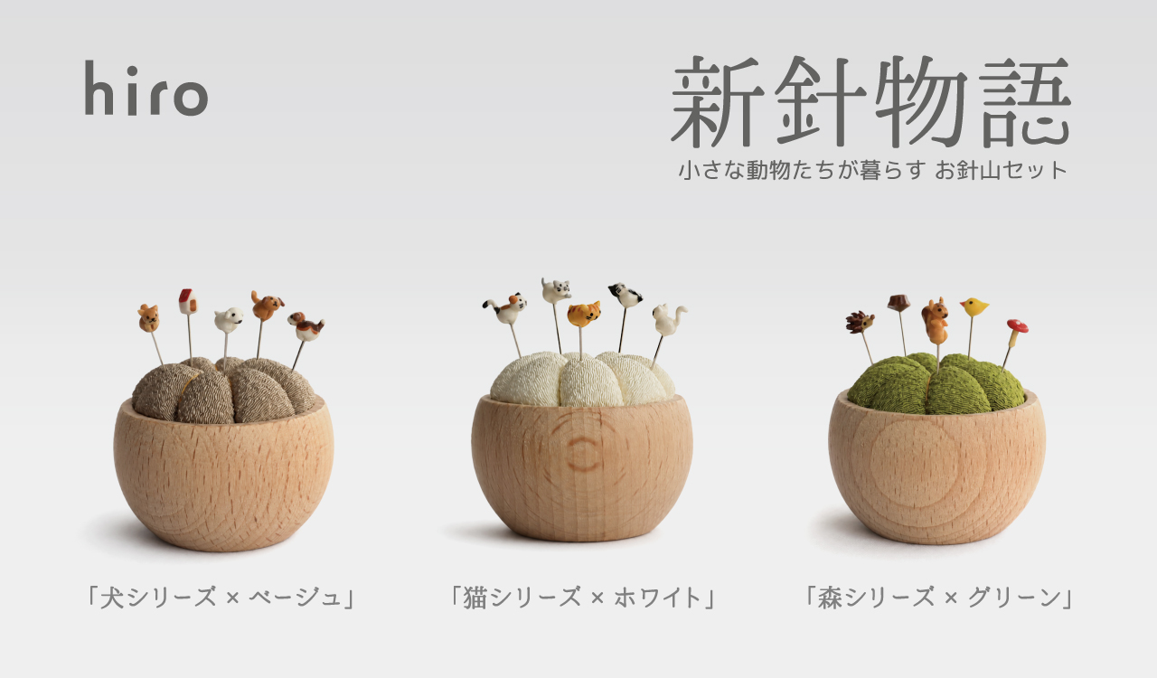 あず本舗 - Yahoo!ショッピング