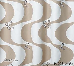 スヌーピー カーテン 100 0 2枚セット サーフィンスヌーピー 既成カーテン 遮光2級 ウォッシャブル スミノエ 形状記憶加工 Peanuts ピーナッツ Surf1000 畳 カーペットの店アズマ 通販 Yahoo ショッピング