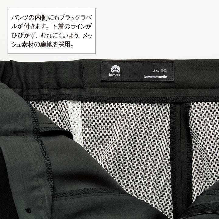 フォーク FOLK パンツ FOLK スクラブ パンツ フォーク6017sc レディースストレートパンツ ユニフォーム 医師 医療用 看護師 白衣 クリニック エステ服 術衣