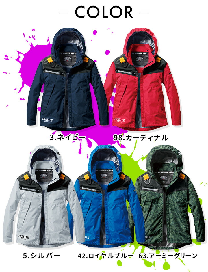 送料無料新品 バートル 空調服 ブルゾン AC1191 XXL ネイビー nmef.com