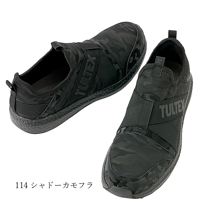 タルテックス 安全靴 スニーカー セーフティシューズ LX69180 スニーカータイプ 先芯入り メッシュ TULTEX 作業靴 アイトス 即日発送｜azumanet2014｜07