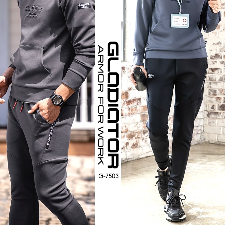 スウェットパンツ ジョガーパンツ ズボン ワークパンツ