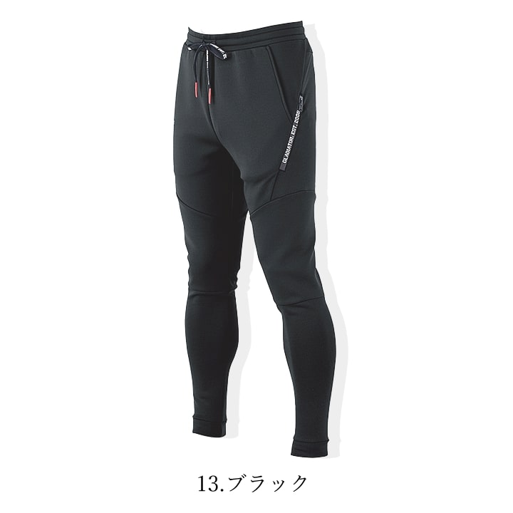 スウェットパンツ ジョガーパンツ ズボン ワークパンツ