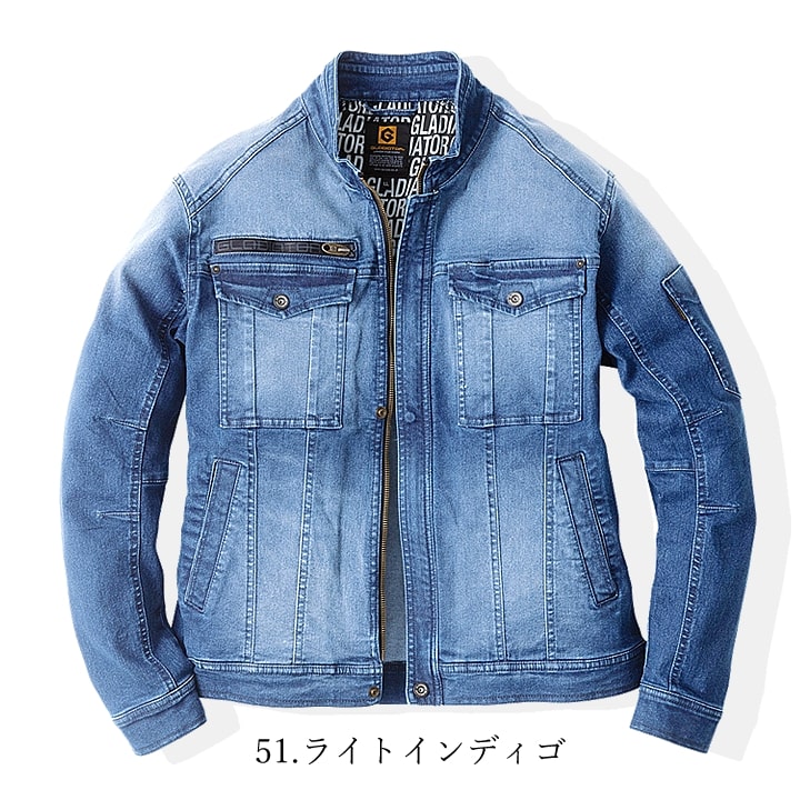 作業服 デニム ジャンバー ストレッチ ジャケット グラディエーター GR-3510 サスティナブル生地 ブルゾン 秋冬 春夏 男女兼用 作業着 コーコス CO-COS |  | 02