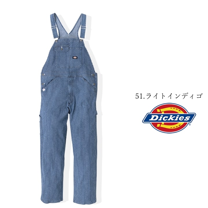 ディッキーズ サロペット オーバーオール つなぎ ストレッチ ウォバッシュストライプ D-699 作業服 作業着 Dickies｜azumanet2014｜04