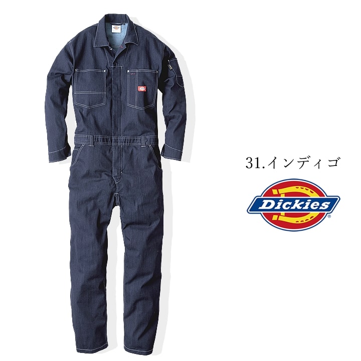 ディッキーズ つなぎ 長袖 ストレッチ デニムコーデュラ CORDURA D-756  作業服 作業...