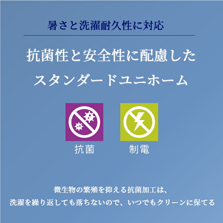 在庫あり 即納】 衛生白衣 食品工場白衣 パンツ ホワイト sarvo サーヴォfh1100 工場白衣ズボン 工場白衣 サービス業 制服 ユニフォーム  男性パンツ 白パンツ 5L6L www.southriverlandscapes.com