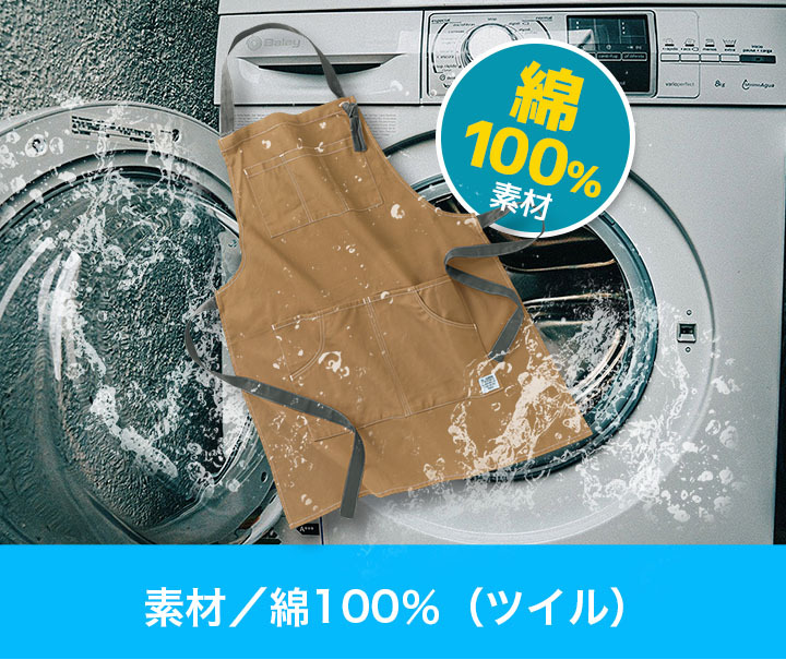 手数料無料!! エプロン アウトドア 前掛け dg902 肩掛け 胸当て付き 大容量ポケット コットン 綿 100% 男女兼用 イベント フリーサイズ  D.GROW 作業着 作業服 dobrenocki.pl