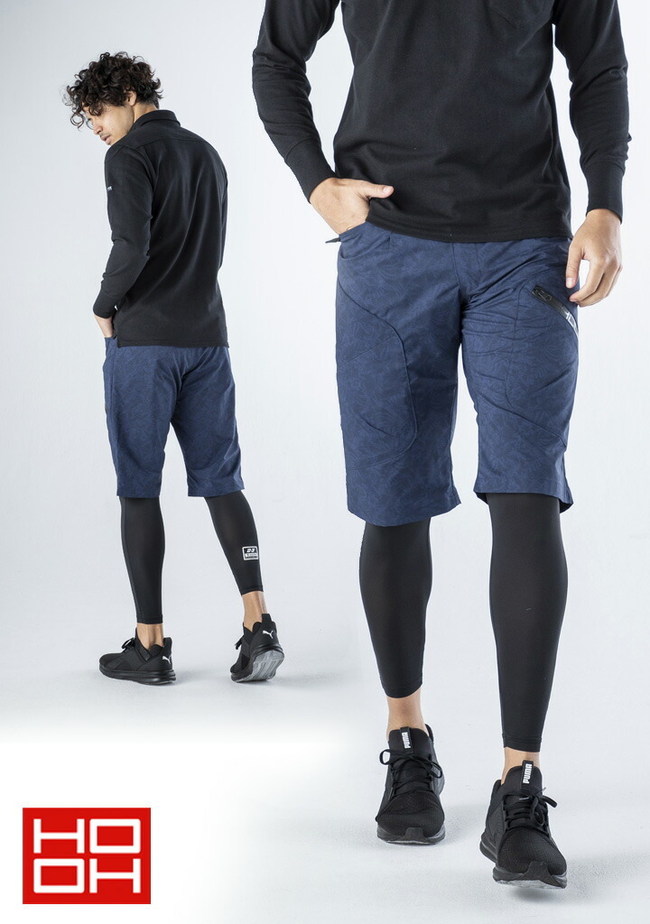 ショートカーゴ ハーフパンツ Murakami-6888 HOOH メンズ ショートパンツ 超軽量 ストレッチ 吸汗速乾 ハイブリッドサマー 春夏  作業服 村上被服 制服、作業服