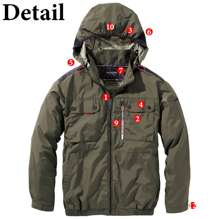 空調服 バッテリーセット（HOOH）のおすすめ人気商品一覧 通販