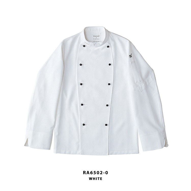 コート RA6502 HAKUI セブンユニフォーム 白衣 コックコート 長袖 メンズ レディース カフェ 飲食店 厨房 制服 レストラン ユニフォーム - 10