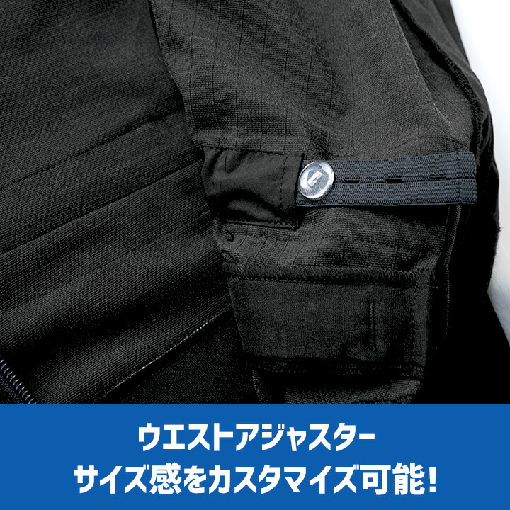 つなぎ GRACE BACK エディション グレースエンジニアーズ GE-827