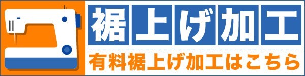 ニッカズボン ニッカ シャドーストライプニッカ アイトス 影狼 11003 パンツ ズボン AITOZ【秋冬】鳶職 作業服 作業着 影狼 鳶シリーズ : aitoz-11003:アズマクロージング - 通販 - Yahoo!ショッピング