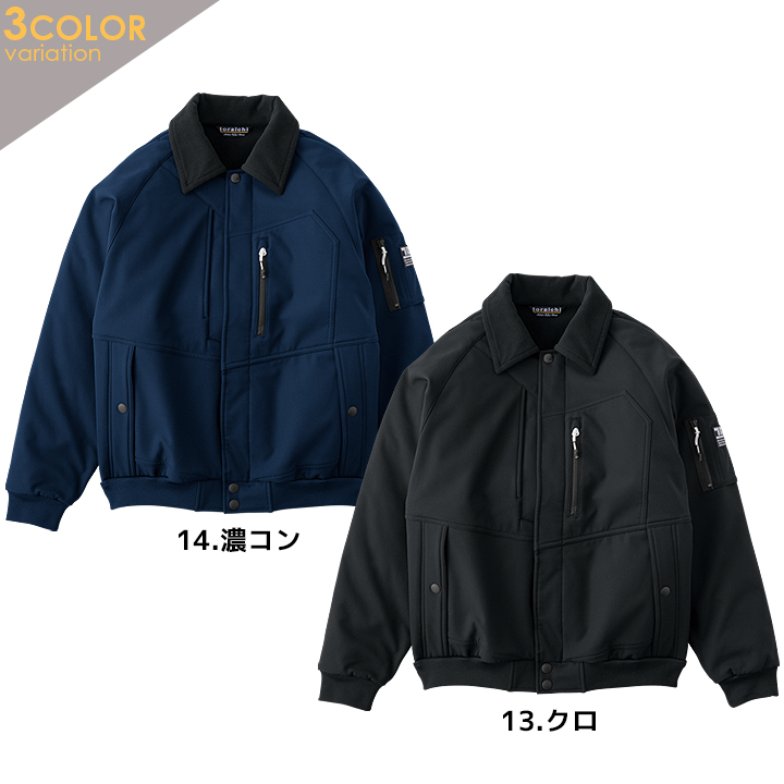 寅壱 ドカジャンのおすすめ人気商品一覧 通販 - Yahoo!ショッピング