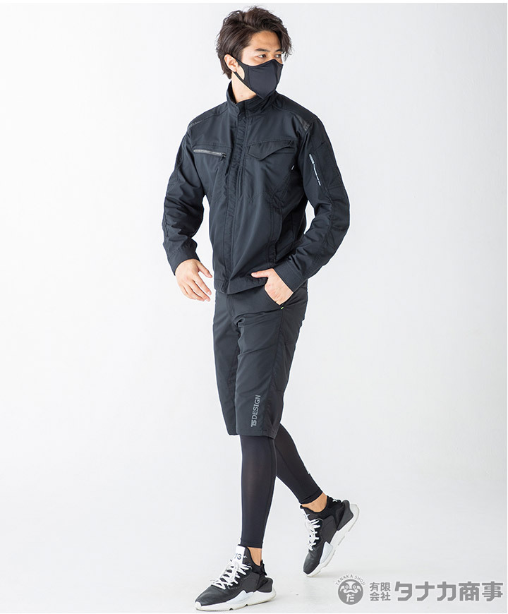 TS DESIGN TSデザイン 藤和 TS-DESIGN ストレッチタフワークジャケット