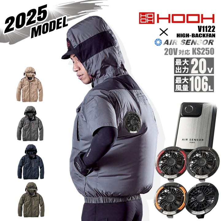 LIMI feu リミフゥ サロペット ワイド リネン ブラック ヨウジヤマモト