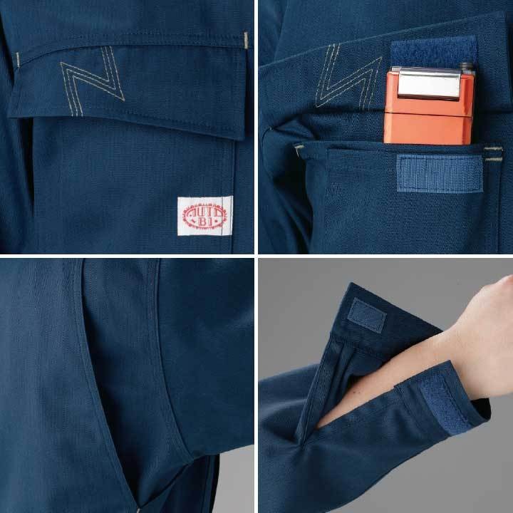 山田辰 つなぎ服 91-ATO-87 THE MAN 長袖 日本製生地 作業服 作業着