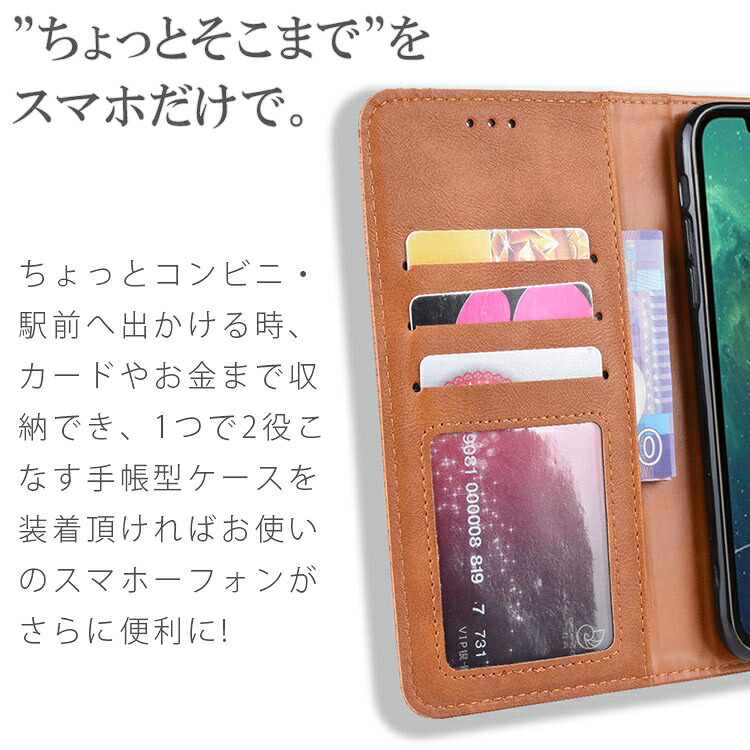 GalaxyA21/A20 チェックライン 手帳型 ケース カバー
