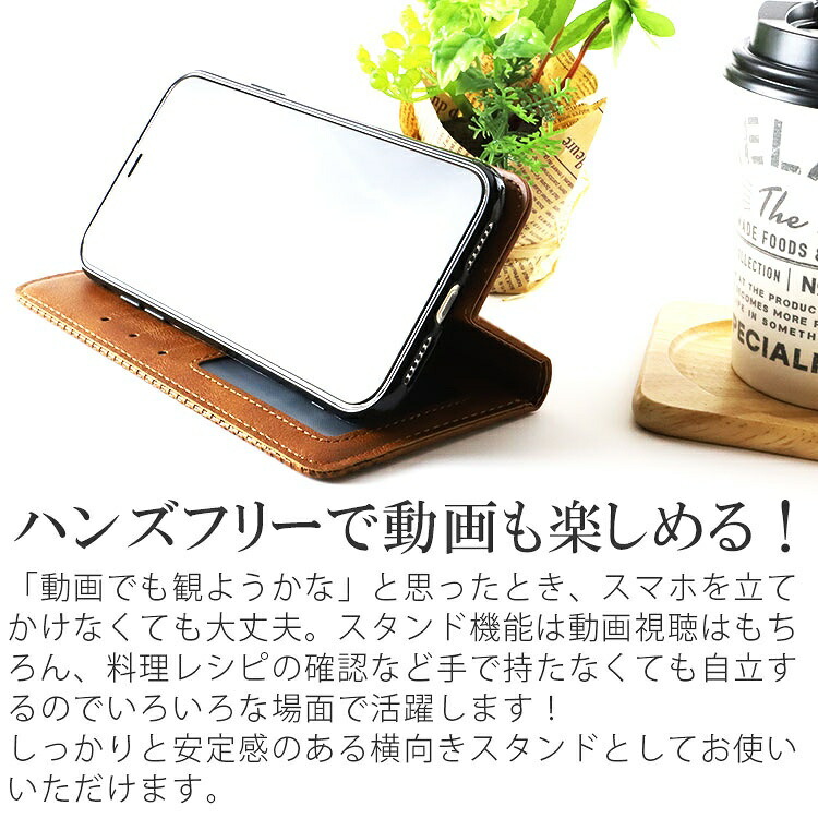 GalaxyA21/A20 チェックライン 手帳型 ケース カバー