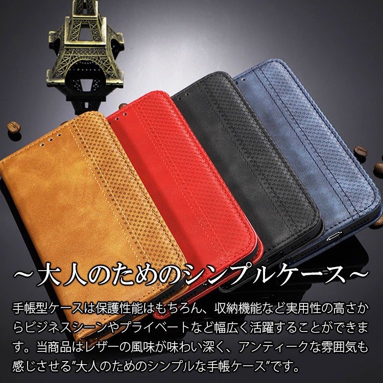 GalaxyA21/A20 チェックライン 手帳型 ケース カバー