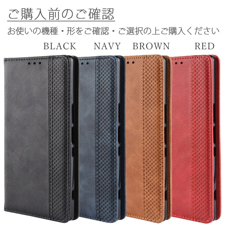 GalaxyA21/A20 チェックライン 手帳型 ケース カバー