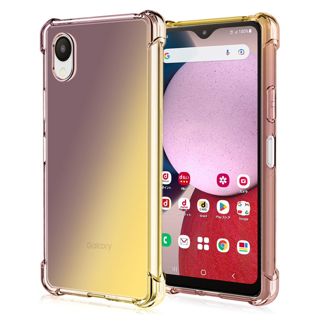 Galaxy A23 5G スマホケース 保護カバー galaxya23 ギャラクシーa23 グラデーション耐衝撃 ソフト ケース 耐衝撃  グラデーションケース