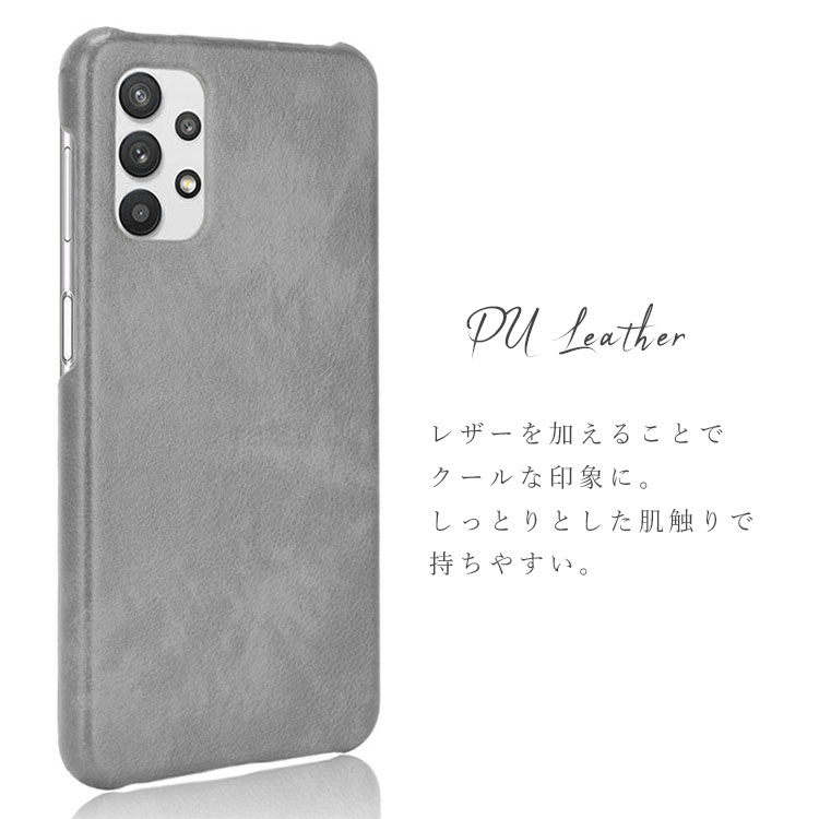 Galaxy A53 5G 背面レザー PCケース