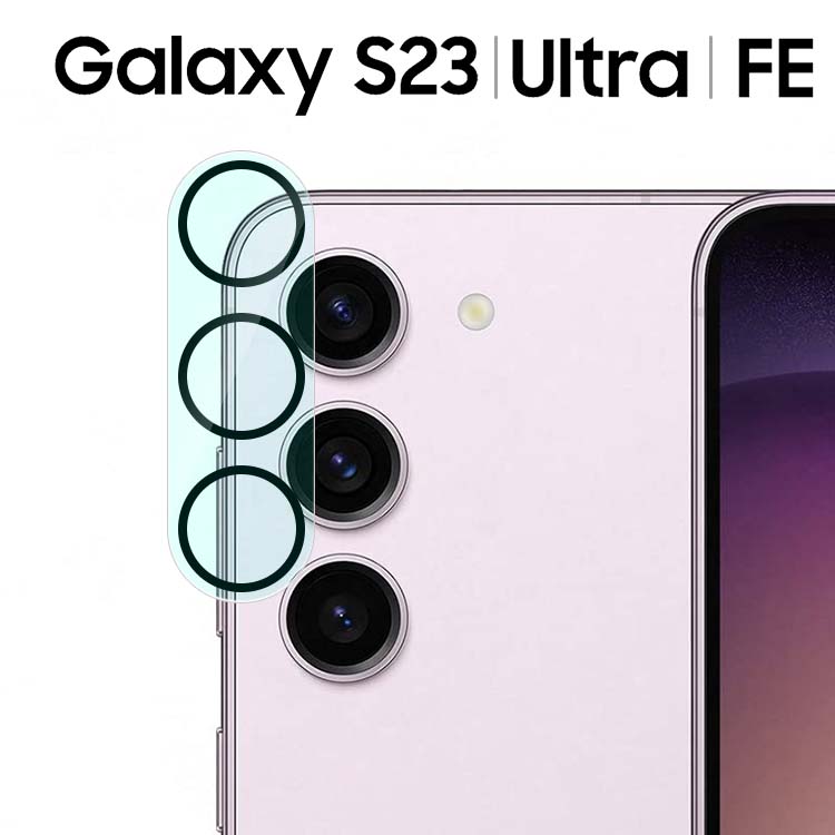  Galaxy S23 S23Ultra S23FE カメラレンズ保護フィルム