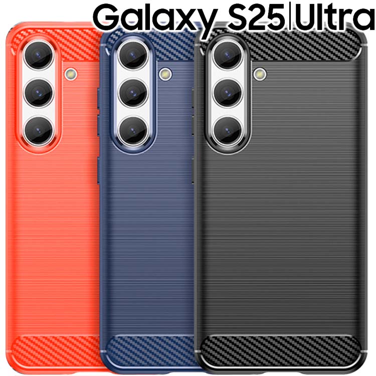 Galaxy S25 ケース S25Ultra カーボン調 薄型 耐衝撃 ソフト
